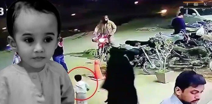 نیپا واقعے پر ڈی ایس پی نیوٹاؤن کو بھی عہدے سے ہٹا دیا گیا