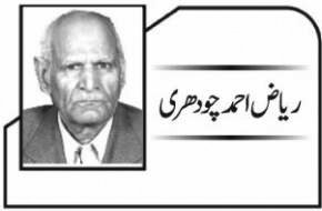 صرف رجسٹرڈ وی پی اینز کا استعمال کریں!